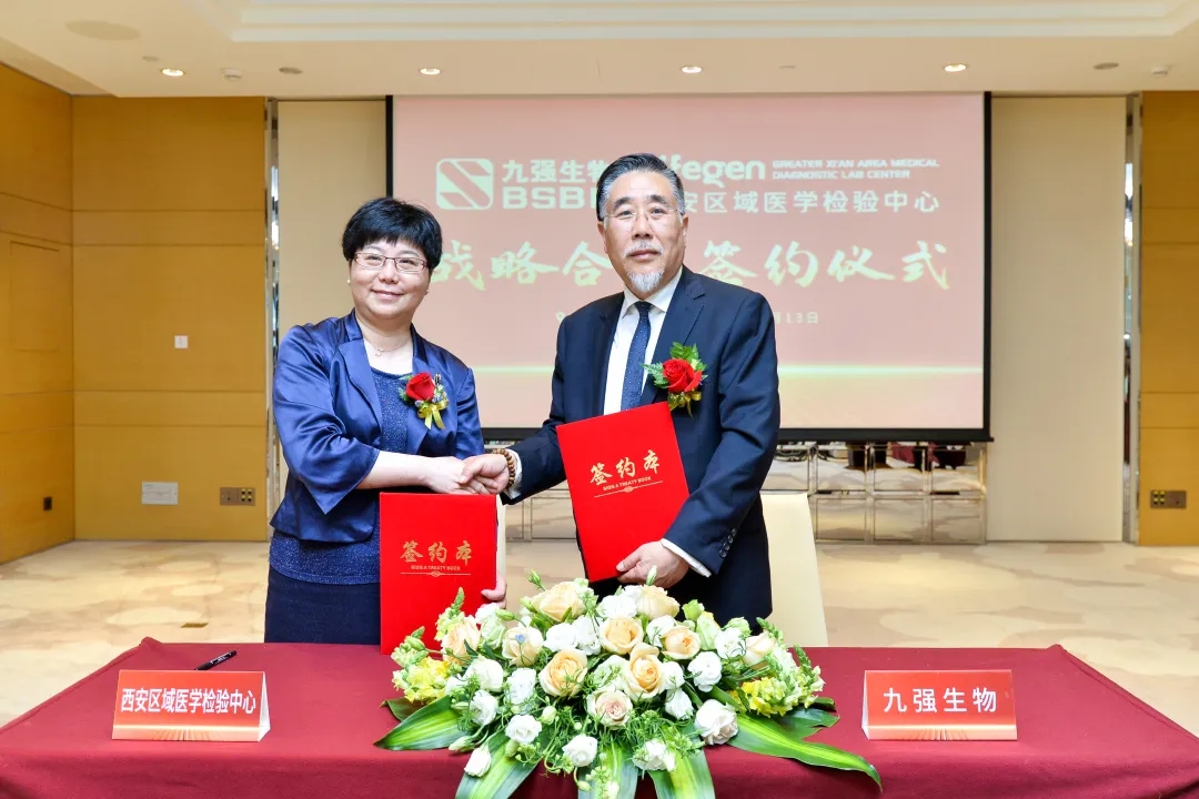 正式簽約！產(chǎn)學(xué)研用深度融合！